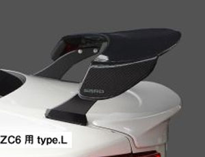 SARD LSR Rear Wing - 1390mm (Carbon Fiber) for Toyota 86 ZN6