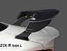 SARD LSR Rear Wing - 1390mm (Carbon Fiber)