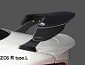 SARD LSR Rear Wing - Type L 1390mm (Carbon Fiber) for Toyota 86 / BRZ