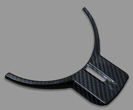 ChargeSpeed Steering Wheel Cover (Dry Carbon Fiber) for Toyota 86 ZN6