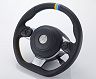 GReddy Steering Wheel (Leather)