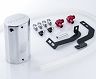 GReddy Oil Catch Tank Kit (Aluminum)