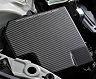 HKS Fuse Box Cover (Dry Carbon Fiber) for Toyota GR86 / BRZ