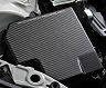 HKS Fuse Box Cover (Dry Carbon Fiber)