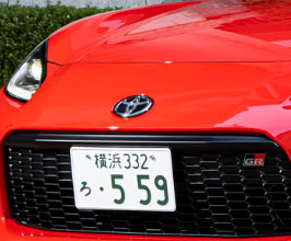 Max Orido AKEa Front Nose Garnish for Toyota 86 ZN8