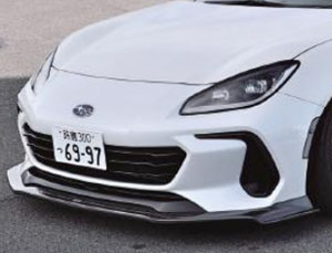 VOLTEX Street and Light Circuit Version Aero Front Lip Spoiler for Toyota 86 ZN8