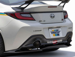 VOLTEX Street and Light Circuit Version Aero Rear Diffuser for Toyota GR86 / BRZ