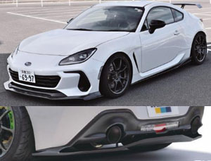 VOLTEX Street and Light Circuit Version Aero Spoiler Lip Kit for Toyota 86 ZN8