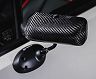 VALINO SilkBlaze Sports x VALINO GT Side Mirrors (Dry Carbon Fiber)