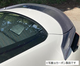 Garage Vary Rear Trunk Spoiler for Toyota 86 ZN8