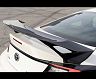 GReddy VOLTEX x GReddy Rear Wing - Side Mount Type (Carbon Fiber) for Toyota GR86 / BRZ
