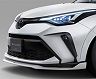 Artisan Spirits Sports Line BLACK LABEL Aero Front Lip Spoiler (FRP)