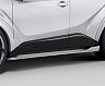 Artisan Spirits Sports Line BLACK LABEL Aero Side Skirts (FRP)