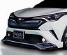 Black Pearl Complete Galaxy Neo Aero Front Half Spoiler (FRP)