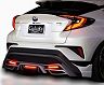 Black Pearl Complete Galaxy Neo Aero Rear Half Spoiler (FRP)