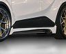 Black Pearl Complete Galaxy Aero Side Steps (FRP)