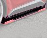 KUHL CHR-RS Aero Side Steps (FRP)