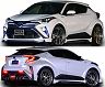 Black Pearl Complete Galaxy Aero Body Kit (FRP)