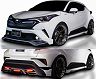Black Pearl Complete Galaxy Neo Aero Half Spoiler Kit (FRP)