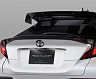 Artisan Spirits Sports Line BLACK LABEL Aero Rear Gate Spoiler (FRP)