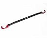 BLITZ Front Upper Strut Tower Bar (Aluminum)