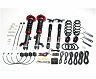 BLITZ ZZ-R Coilovers with DSC Plus Damper Control