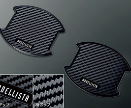 Modellista Exterior Door Handle Protectors (Carbon Look) for Toyota Crown Sport Hybrid