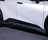 TOMS Racing Aero Side Steps (FRP)