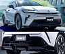 TOMS Racing Aero Spoiler Lip Kit (FRP)