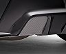 Varis Exhaust Outlet Delete Covers - Sides (Carbon Fiber)