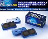 Endless SSM Plus Super Street M-Sports Low Dust and Noise Brake Pads - Front & Rear