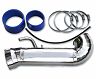 Suruga Speed Air Control Chamber Intake Pipe (Stainless)