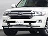 JAOS Front Bumper Bar with Skid Plate