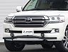 JAOS Front Bumper Bar with Skid Plate for Toyota Land Cruiser