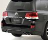 Double Eight Aero Rear Bumper (FRP)