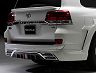 WALD Sports Line Aero Rear Half Spoiler