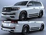 Artisan Spirits Black Label Aero Half Spoiler Kit (FRP)