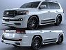 Artisan Spirits Black Label Aero Half Spoiler Kit (FRP) for Toyota Land Cruiser ZX