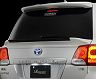 ROWEN SV-PREMIUM Edition Rear Gate Spoiler (FRP)