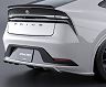 Artisan Spirits Sports Line Black Label Rear Diffuser (FRP)