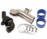 EXART Air Intake Stabilizer Pipe with Sound Generator (Stainless)