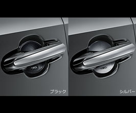 TRD Door Handle Protectors (Carbon Look) for Toyota RAV4 XA50