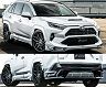 Double Eight Aero Spoiler Lip Kit for Modellista Spoiler Kit (FRP)