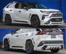 Double Eight Aero Half Spoiler Kit for TRD Spoiler Kit (FRP)