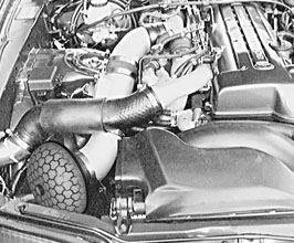 Intake for Toyota Supra A80