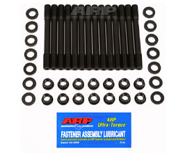 ARP Head Studs Kit - Undercut for Toyota Supra A80 2JZ-GTE