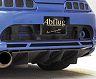 Abflug Aero Rear Under Diffuser (Carbon Fiber)