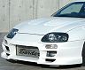 Border Racing Aero Front Bumper - Type II (FRP)