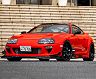 Max Orido Aero Wide Body Kit for Toyota Supra JZA80