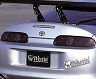 C-West Taillights Covers (Smoke) for Toyota Supra